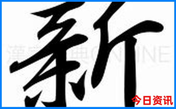 张家口哪个县夏天最凉快